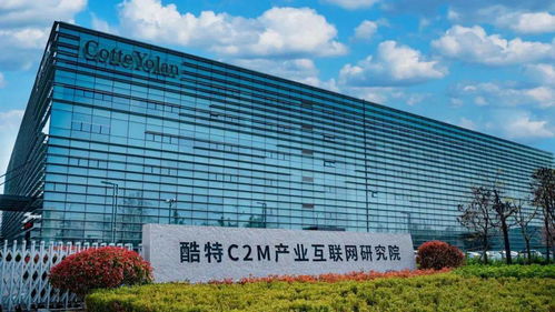 9.9定制周 红领定制——中国红，领世界，传统零售的数字化转型典范