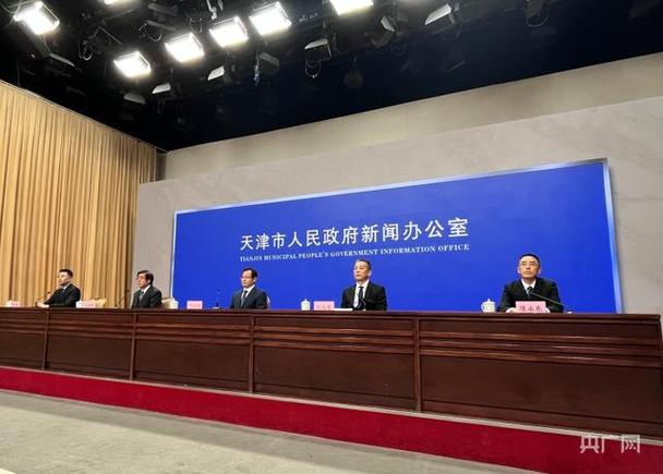 数字赋能 智领未来——加快推进数字天津建设与天津企业网站发展新篇章