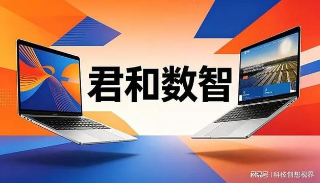 2026天津网站建设公司权威推荐 十大霸州精选设计制作公司助力企业数字化升级